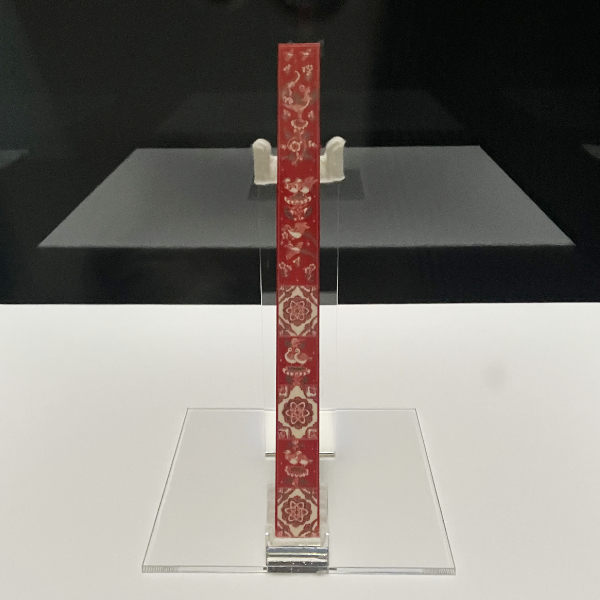 模造　紅牙撥鏤尺